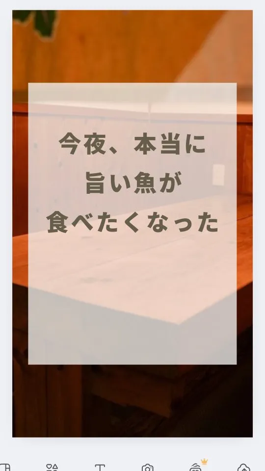 @ryuukyuu1215【当店のおすすめ】✨️
